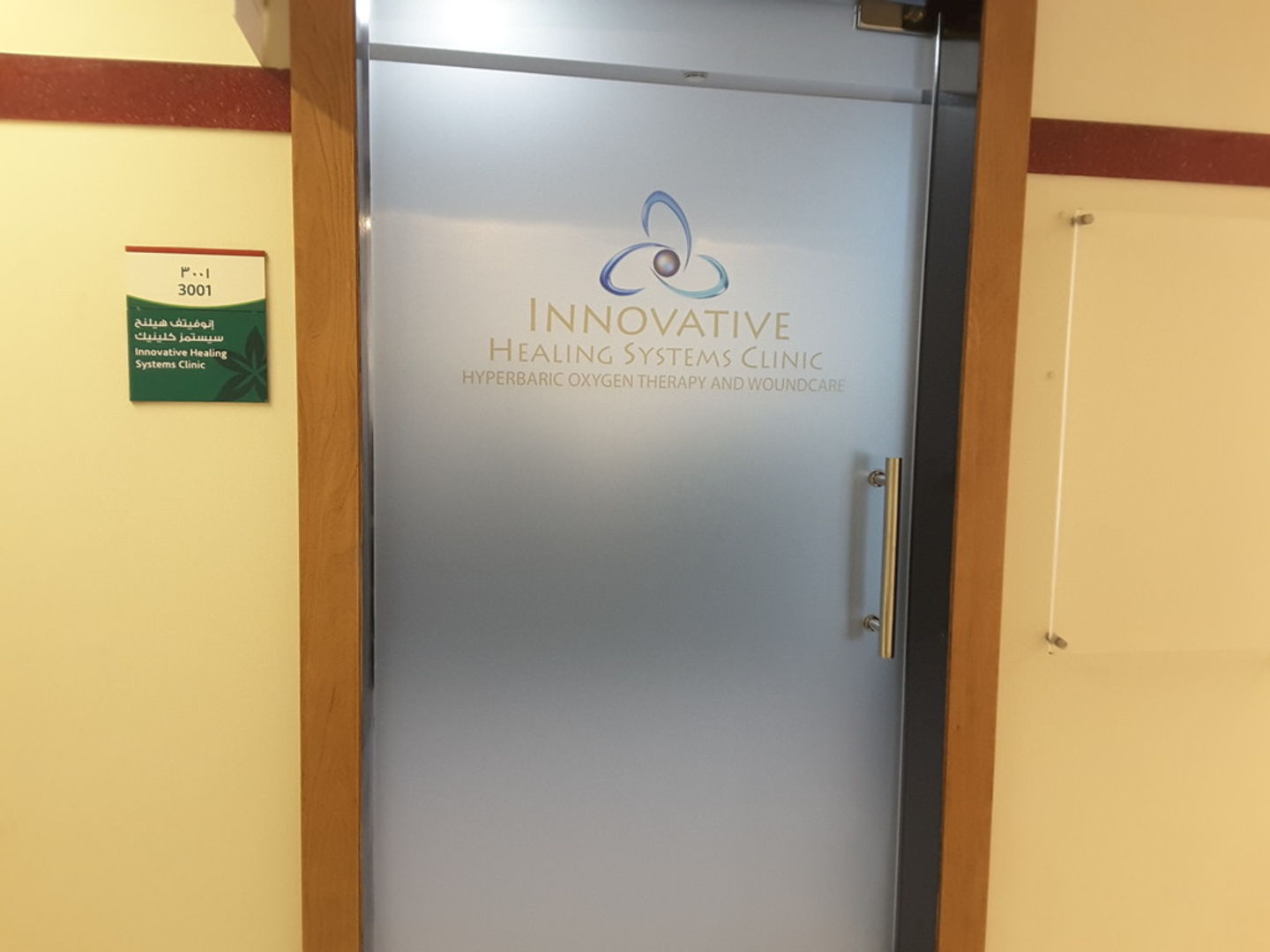 HiDubai-business-innovative-healing-systems-clinic-beauty-wellness-health-hospitals-clinics-dubai-healthcare-city-umm-hurair-2-dubai-2