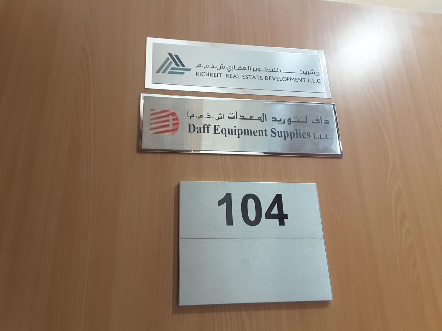 HiDubai-business-richreit-real-estate-development-housing-real-estate-real-estate-agencies-business-bay-dubai-2