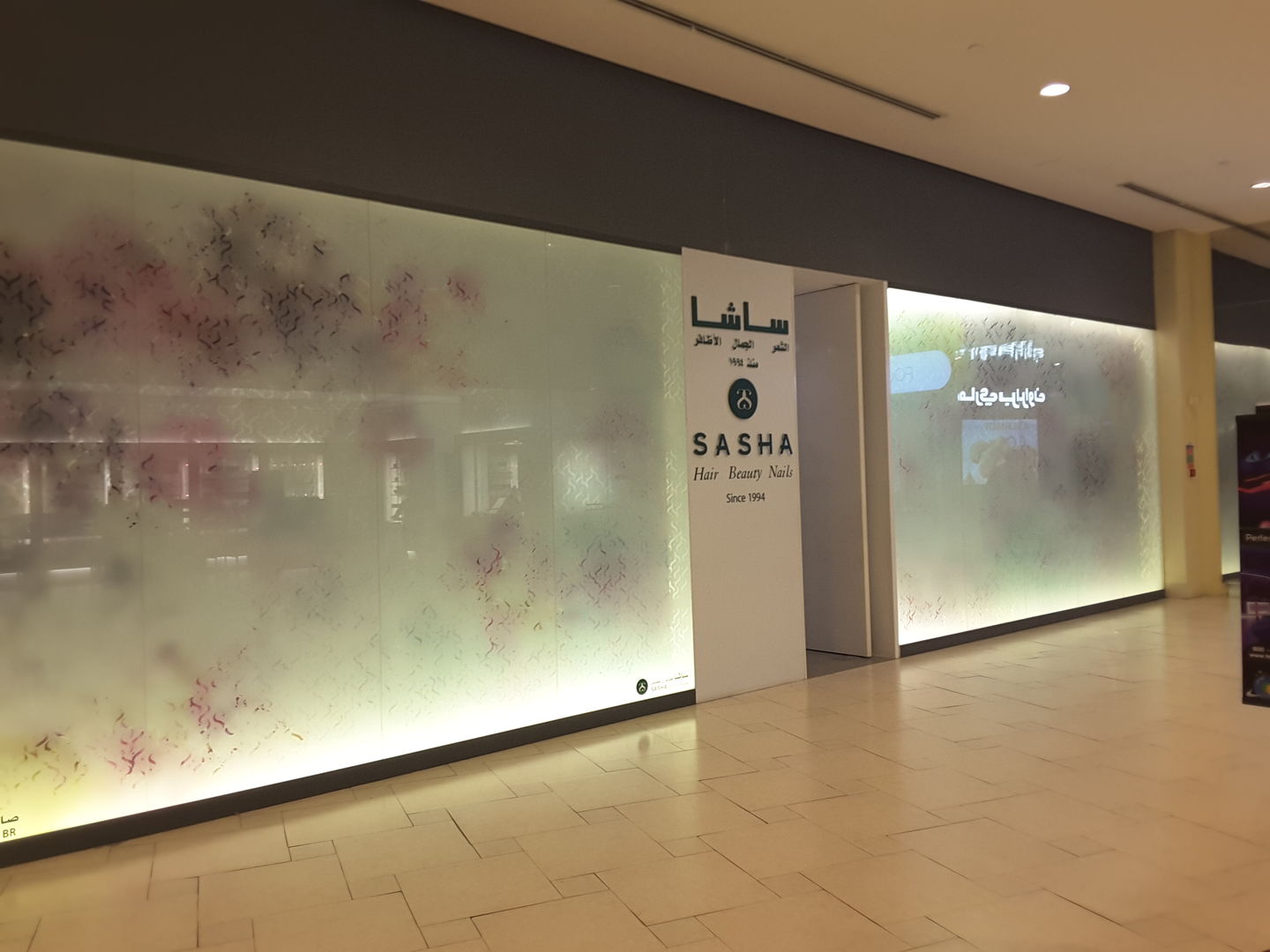 HiDubai-business-sasha-beauty-salon-beauty-wellness-health-beauty-salons-wafi-umm-hurair-2-dubai-2
