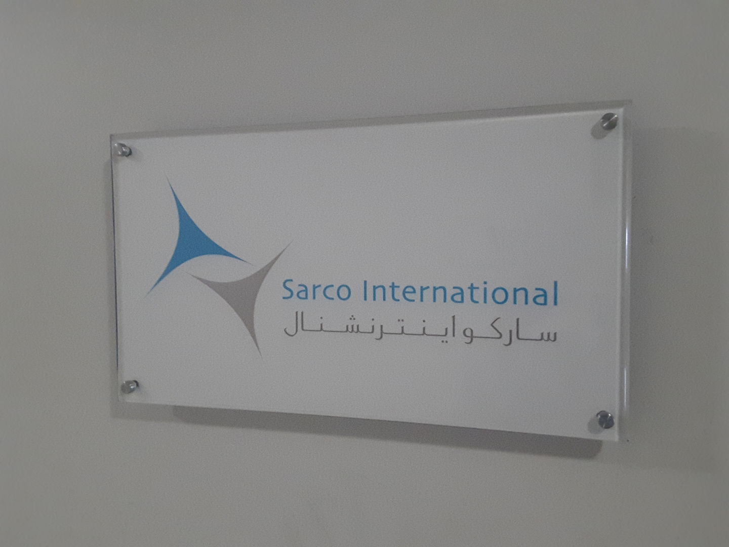 HiDubai-business-sarco-international-b2b-services-event-management-port-saeed-dubai-2