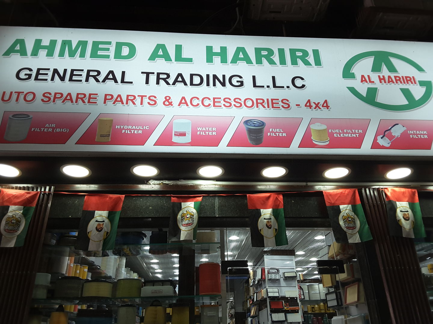 HiDubai-business-ahmed-al-hariri-general-trading-transport-vehicle-services-auto-spare-parts-accessories-naif-dubai-2