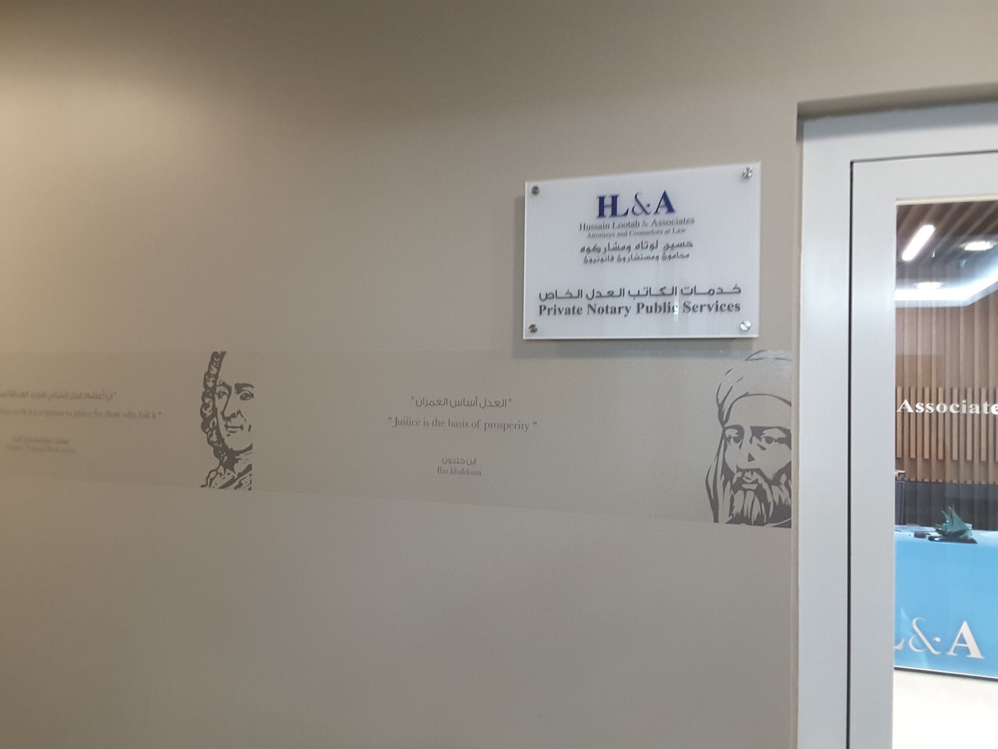 HiDubai-business-hussain-lootah-associates-attorneys-counsellors-at-law-finance-legal-legal-services-business-bay-dubai-2
