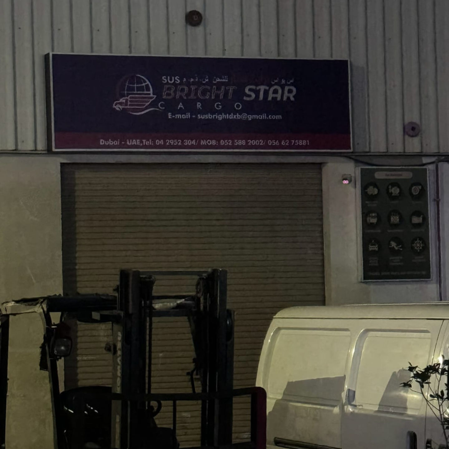 HiDubai-business-s-u-s-bright-star-cargo-shipping-logistics-sea-cargo-services-al-qusais-industrial-4-dubai