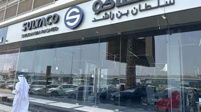 Z Rashed Hardware Sultaco Sultan Bin Rashed(Hardware & Fittings) in Umm Al Sheif, Dubai ...
