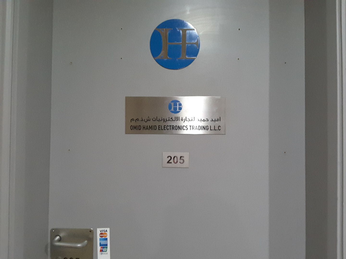 HiDubai-business-omid-hamid-electronics-b2b-services-distributors-wholesalers-al-fahidi-al-souq-al-kabeer-dubai