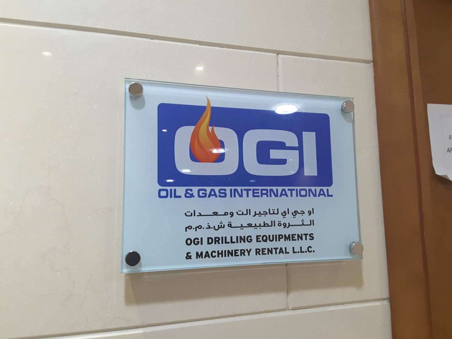 HiDubai-business-o-g-i-drilling-equipments-machinery-rental-construction-heavy-industries-heavy-equipment-machinery-oud-metha-dubai-2