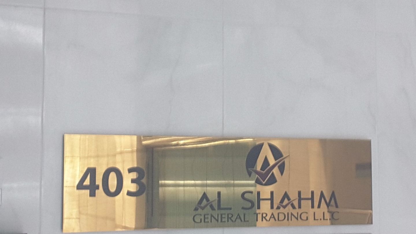 HiDubai-business-al-shahm-general-b2b-services-distributors-wholesalers-riggat-al-buteen-dubai