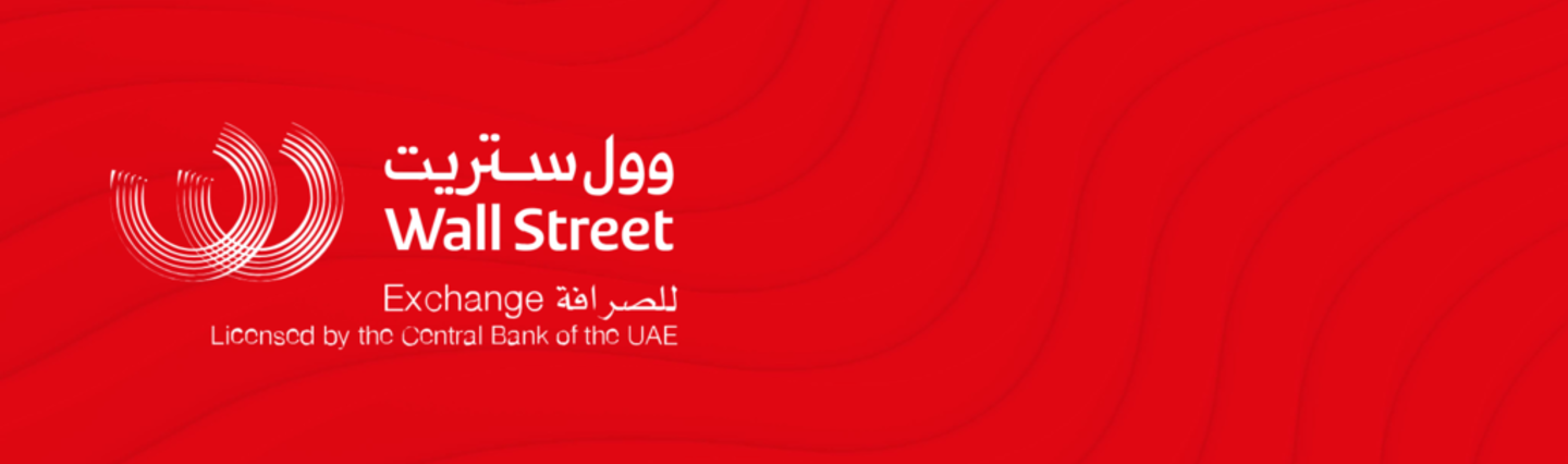 HiDubai-business-wall-street-exchange-finance-legal-money-exchange-jebel-ali-industrial-1-dubai-1