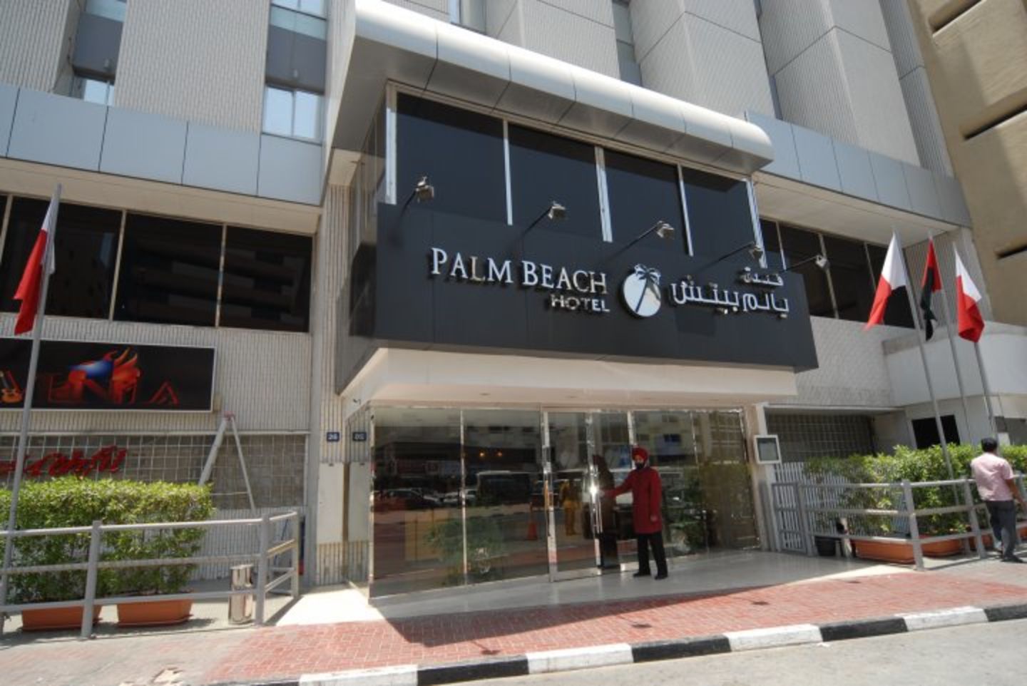 HiDubai-business-palm-beach-hotel-hotels-tourism-hotels-resorts-al-raffa-al-raffa-dubai-2
