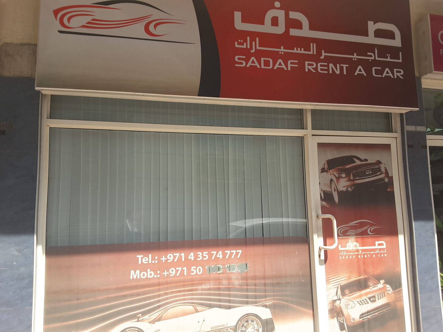 HiDubai-business-sadaf-rent-a-car-transport-vehicle-services-car-rental-services-oud-metha-dubai-2