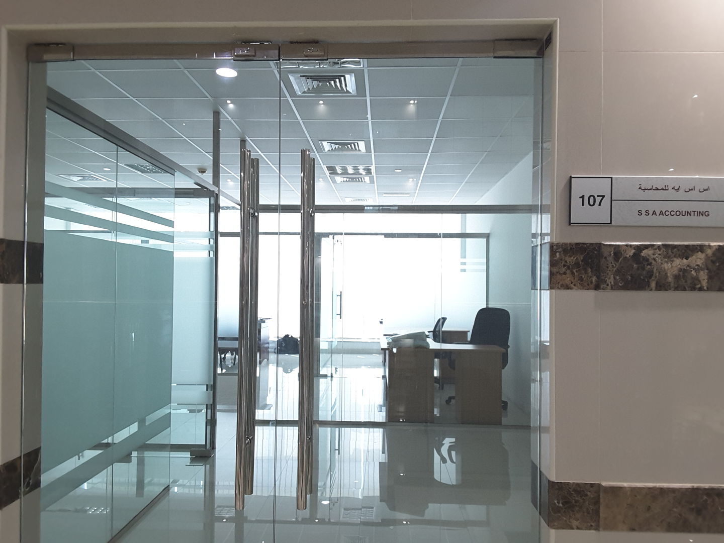 HiDubai-business-s-s-a-accounting-finance-legal-financial-services-oud-metha-dubai-2