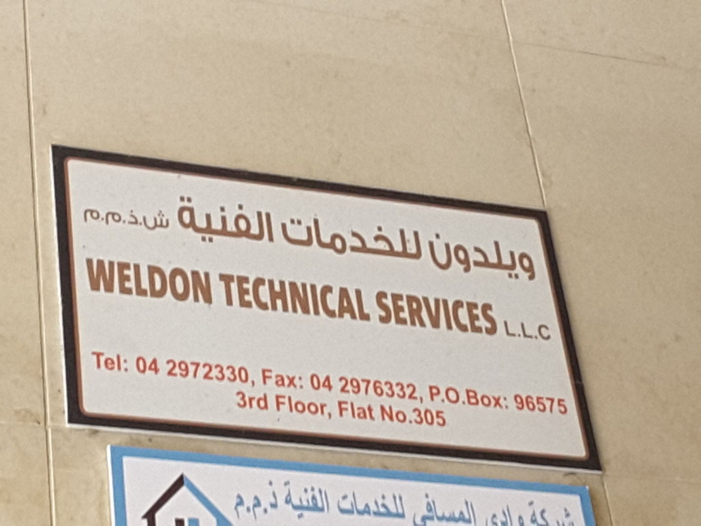 HiDubai-business-weldon-technical-services-home-handyman-maintenance-services-al-murar-dubai-2