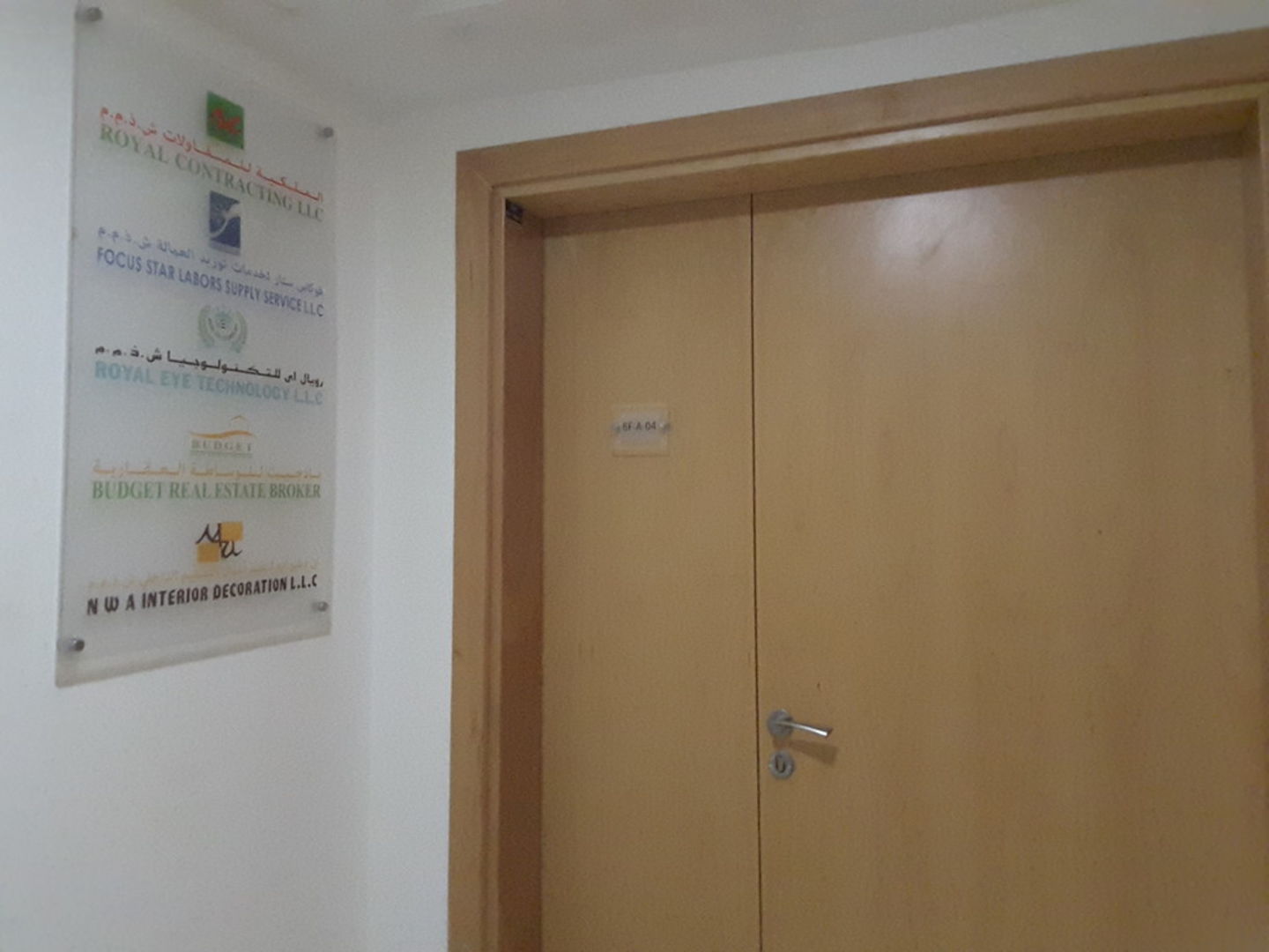 HiDubai-business-royal-contracting-construction-heavy-industries-construction-renovation-business-bay-dubai-2