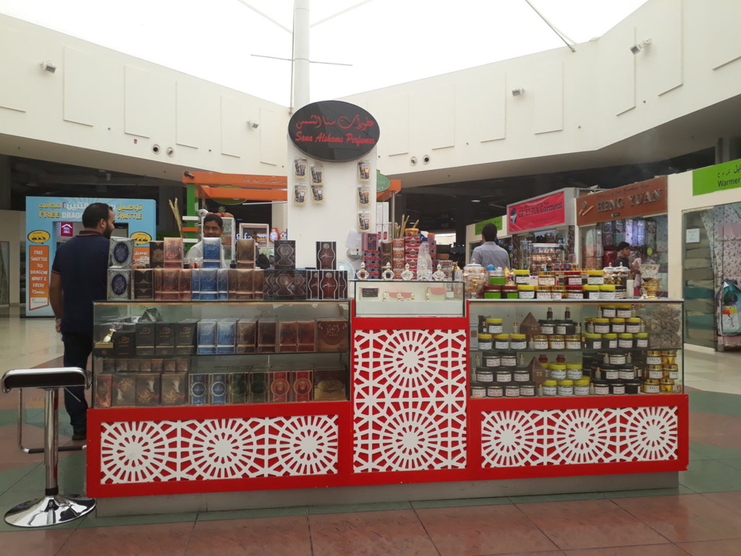 HiDubai-business-sana-alshams-perfumes-shopping-beauty-cosmetics-stores-international-city-warsan-1-dubai