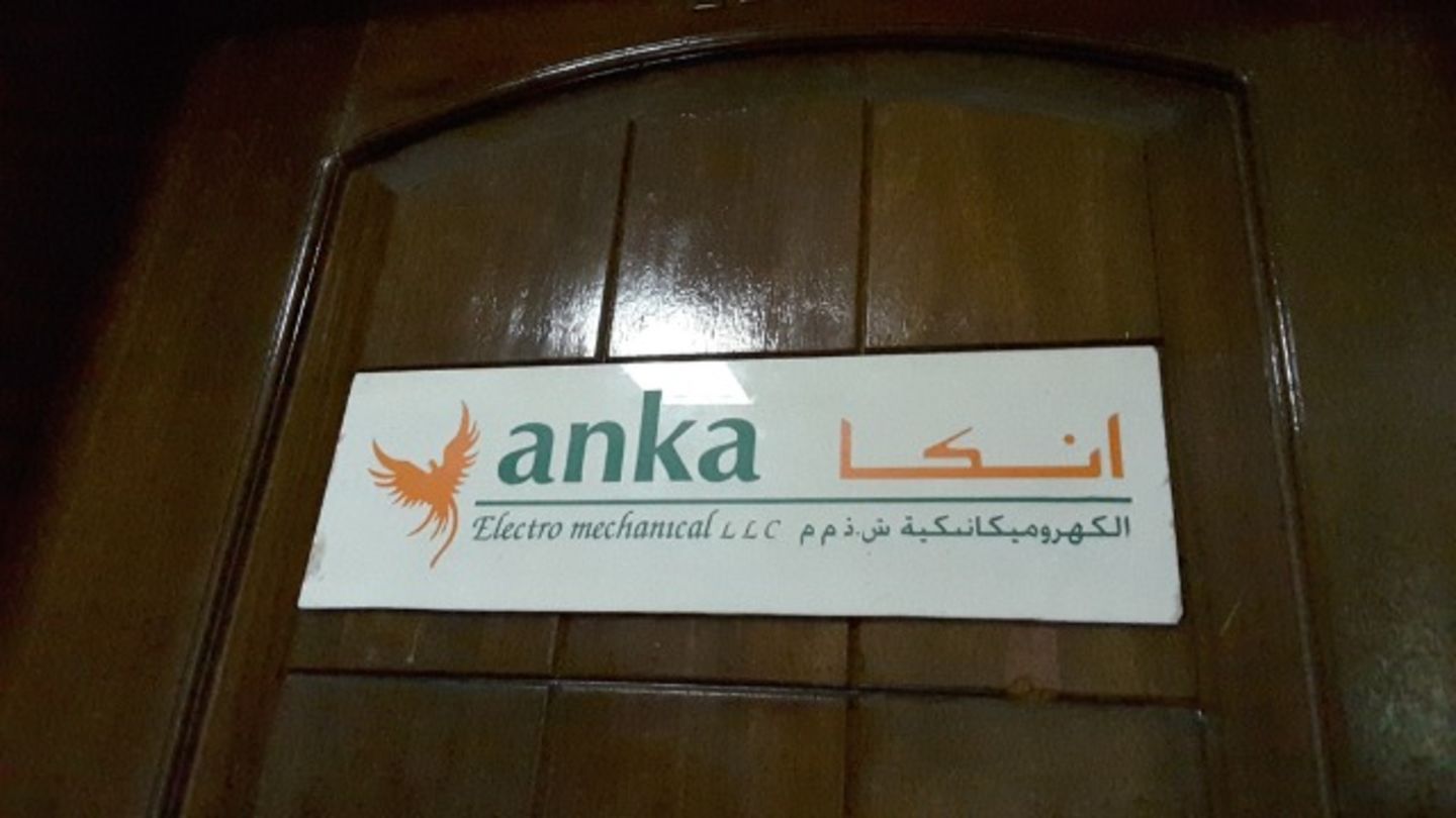 HiDubai-business-anka-electro-mechanical-works-construction-heavy-industries-construction-renovation-al-qusais-industrial-1-dubai