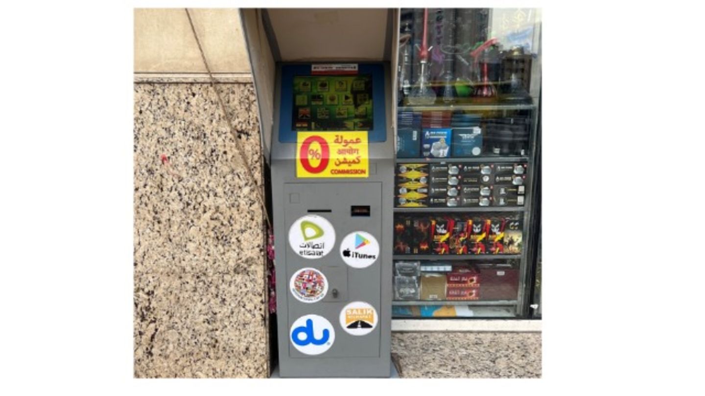HiDubai-business-etisalat-du-payment-machine-finance-legal-payment-services-al-barsha-1-dubai-2