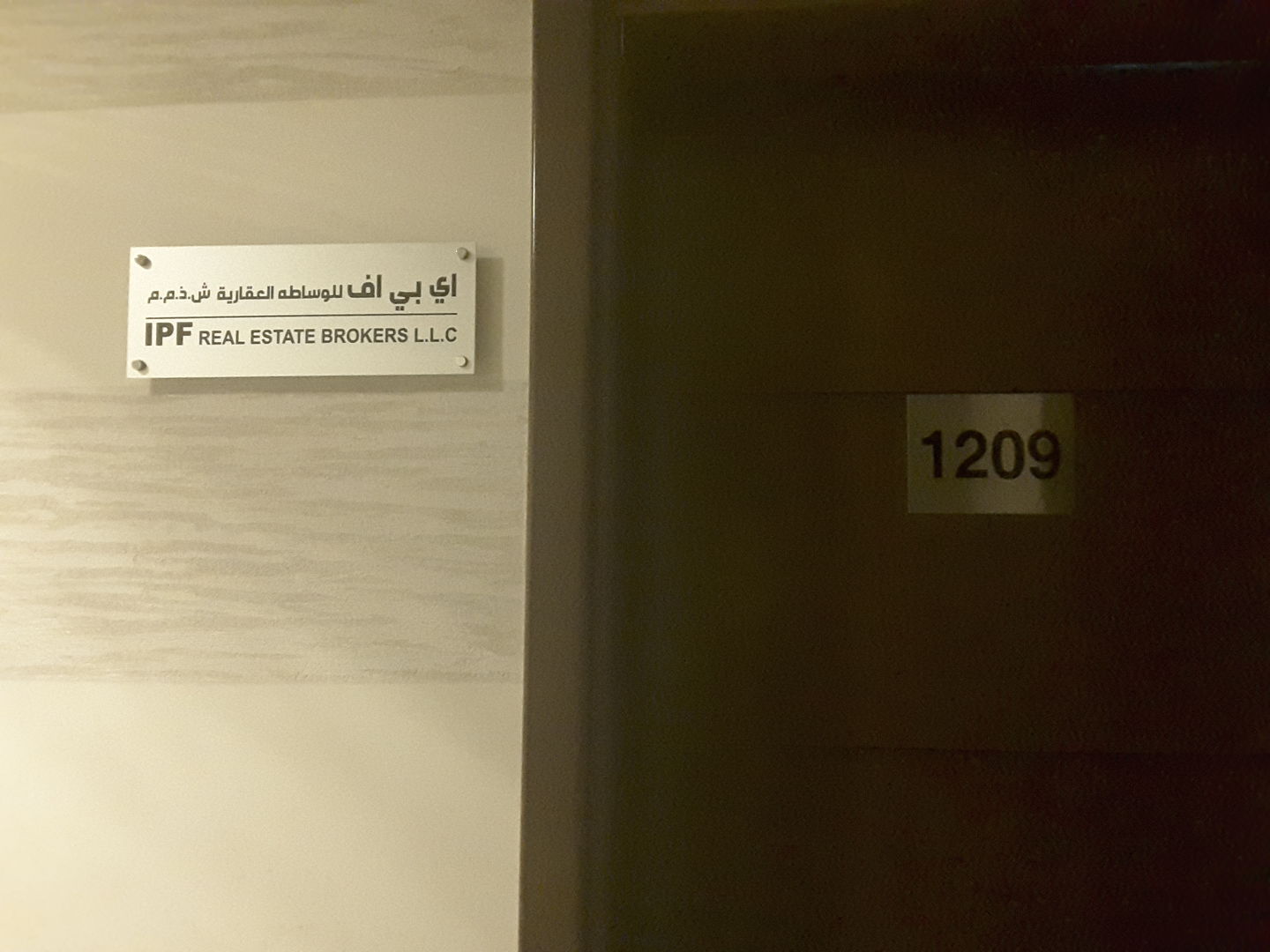 HiDubai-business-ipf-real-estate-brokers-housing-real-estate-real-estate-agencies-business-bay-dubai-2