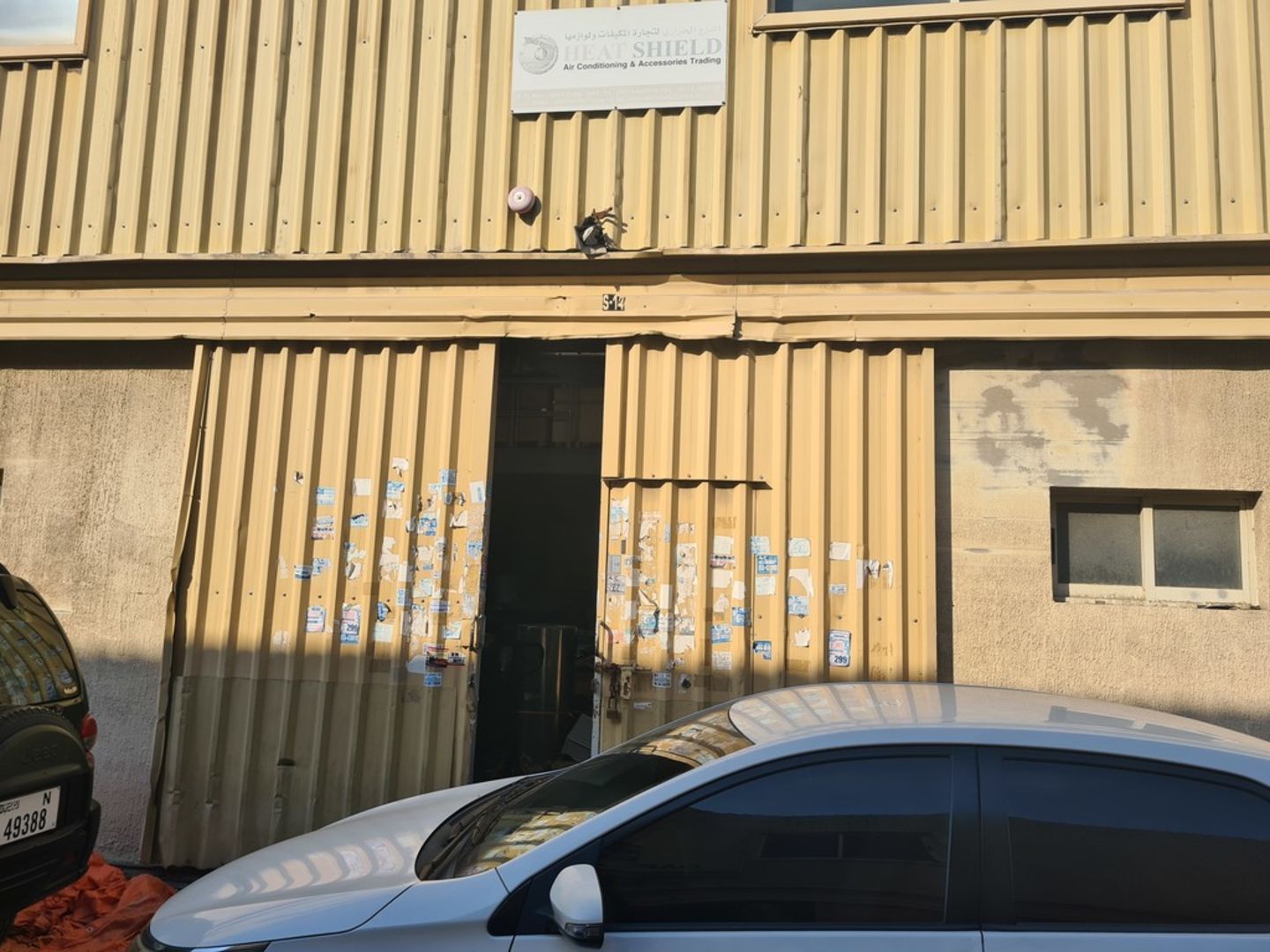 Heat Shield Air Conditioning And Accessories Trading(Heavy Equipment