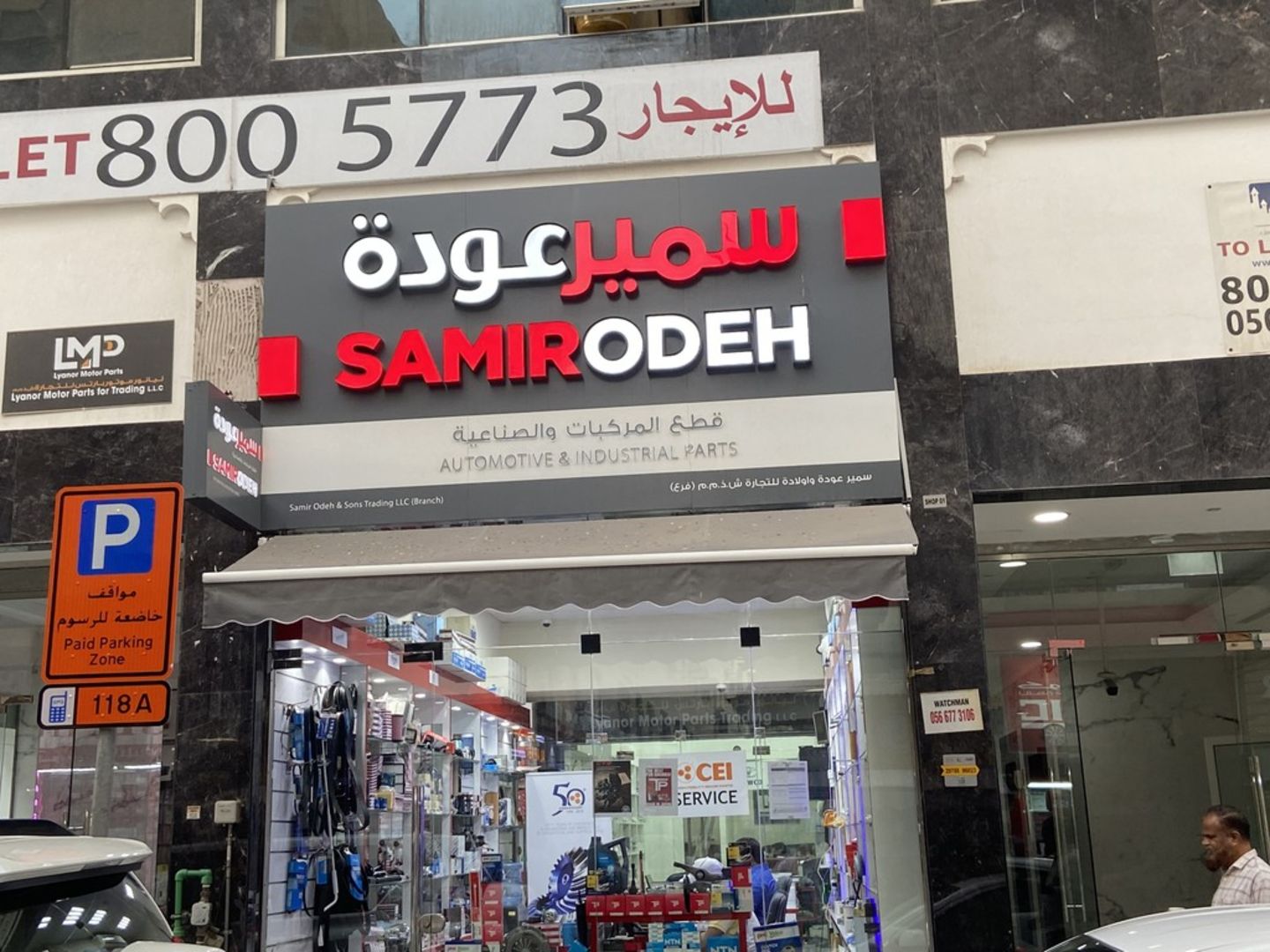 HiDubai-business-samir-odeh-sons-trading-transport-vehicle-services-auto-spare-parts-accessories-naif-dubai