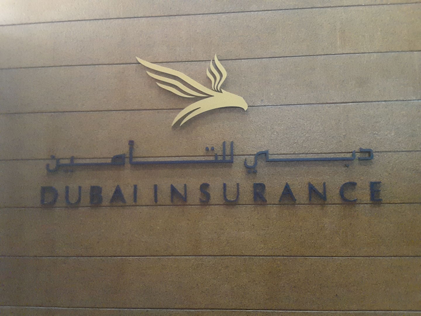 HiDubai-business-dubai-insurance-finance-legal-insurance-warranty-al-muraqqabat-dubai-2