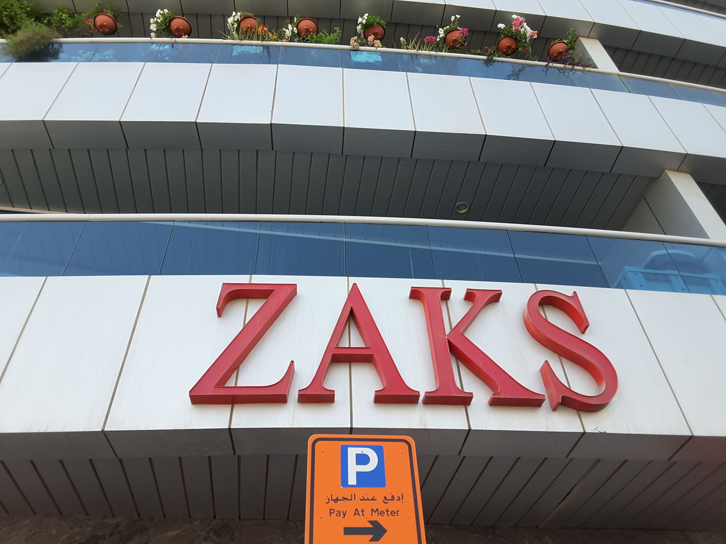 HiDubai-business-zaks-shopping-party-supplies-costumes-al-barsha-1-dubai-2