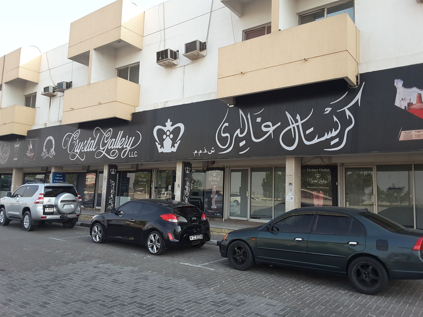 HiDubai-business-crystal-gallery-shopping-furniture-decor-ras-al-khor-industrial-1-dubai