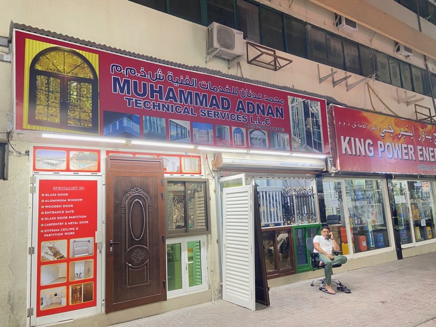 HiDubai-business-muhammad-adnan-technical-services-home-handyman-maintenance-services-naif-dubai