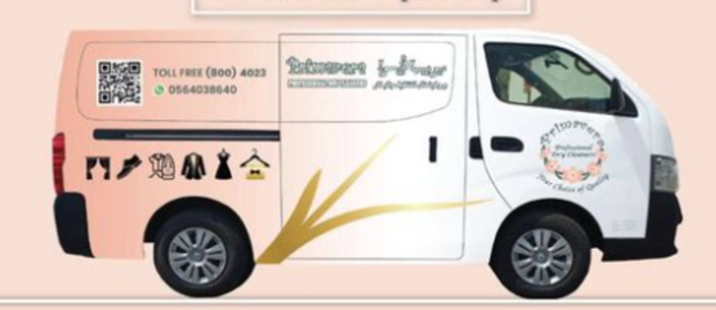HiDubai-business-primavera-professional-dry-cleaners-home-laundry-layan-community-wadi-al-safa-7-dubai