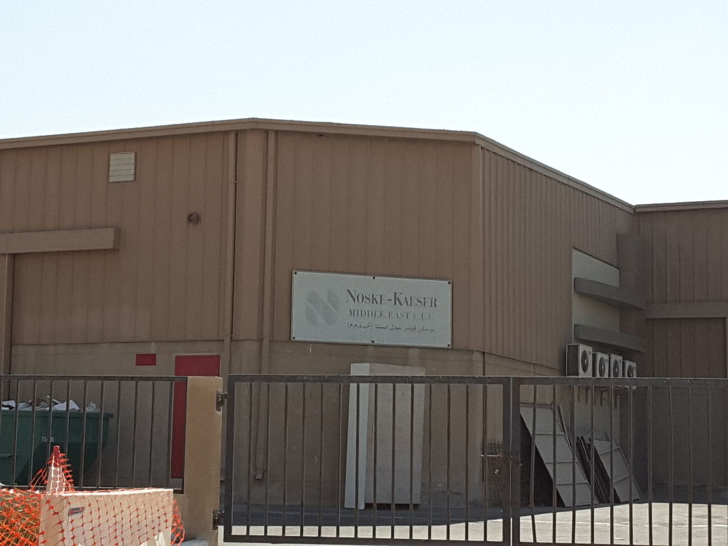 HiDubai-business-noske-kaeser-middle-east-transport-vehicle-services-boat-yacht-repair-maintenance-services-dubai-investment-park-2-dubai-2