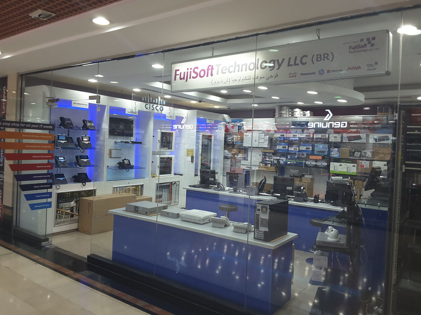 HiDubai-business-fujisoft-technology-shopping-consumer-electronics-mankhool-dubai-2