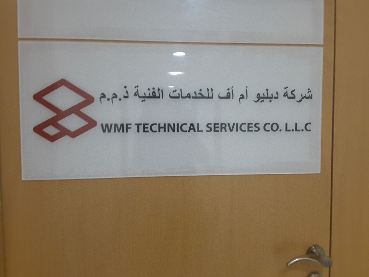 HiDubai-business-wmf-technical-services-home-handyman-maintenance-services-oud-metha-dubai