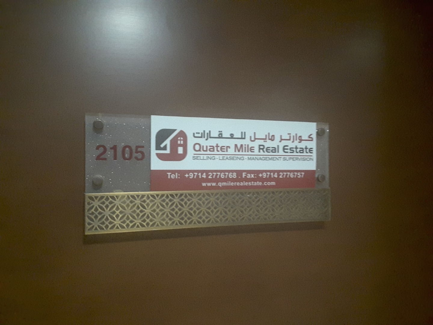 HiDubai-business-quater-mile-real-estate-housing-real-estate-real-estate-agencies-tecom-al-thanyah-1-dubai-2