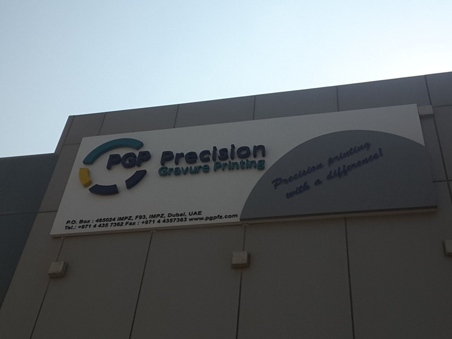 HiDubai-business-precision-gravure-printing-b2b-services-business-process-outsourcing-services-international-media-production-zone-meaisem-1-dubai-2