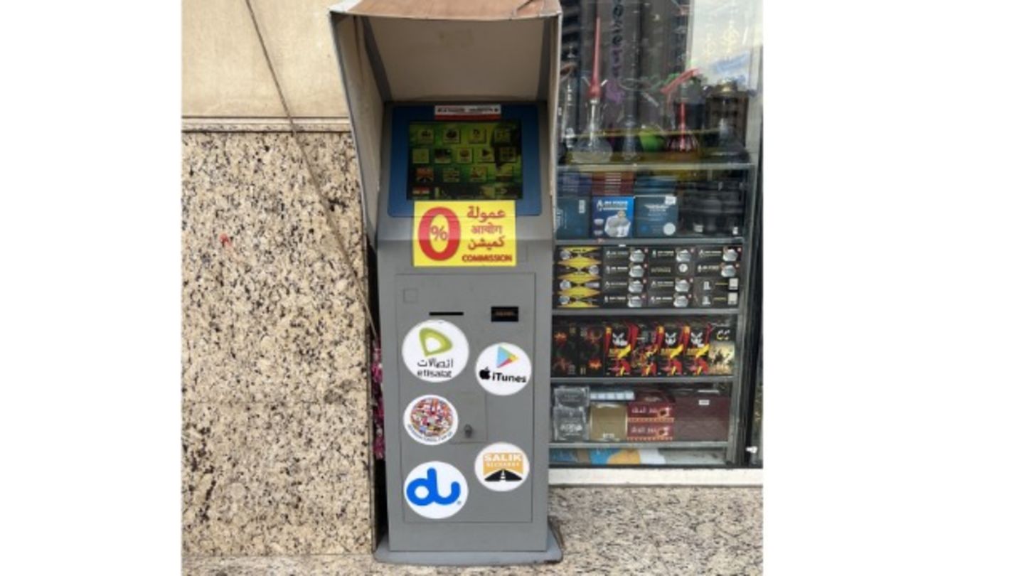 HiDubai-business-etisalat-du-payment-machine-finance-legal-payment-services-naif-dubai