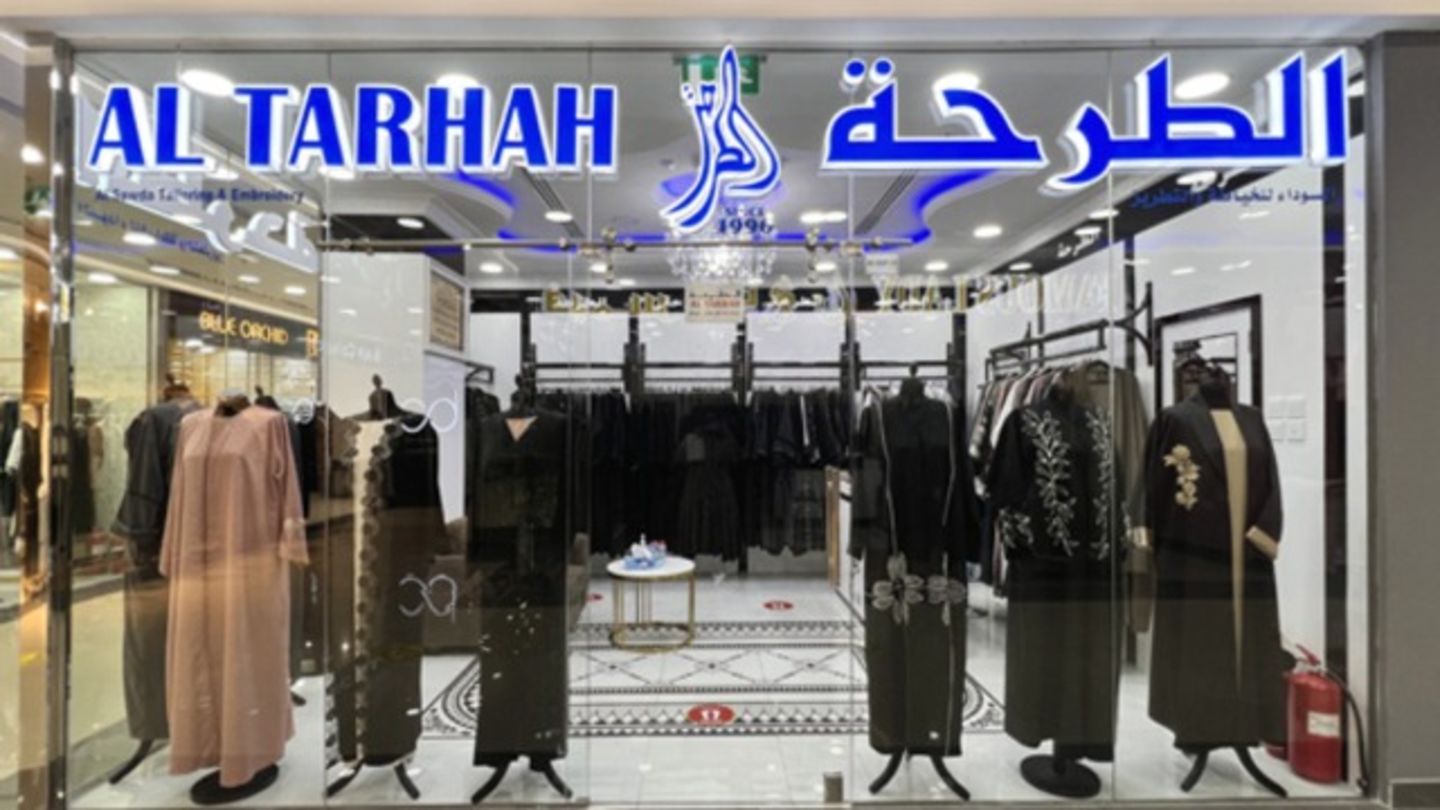 HiDubai-business-al-tarhah-alsawda-tailoring-and-embroidery-home-tailoring-al-manara-dubai