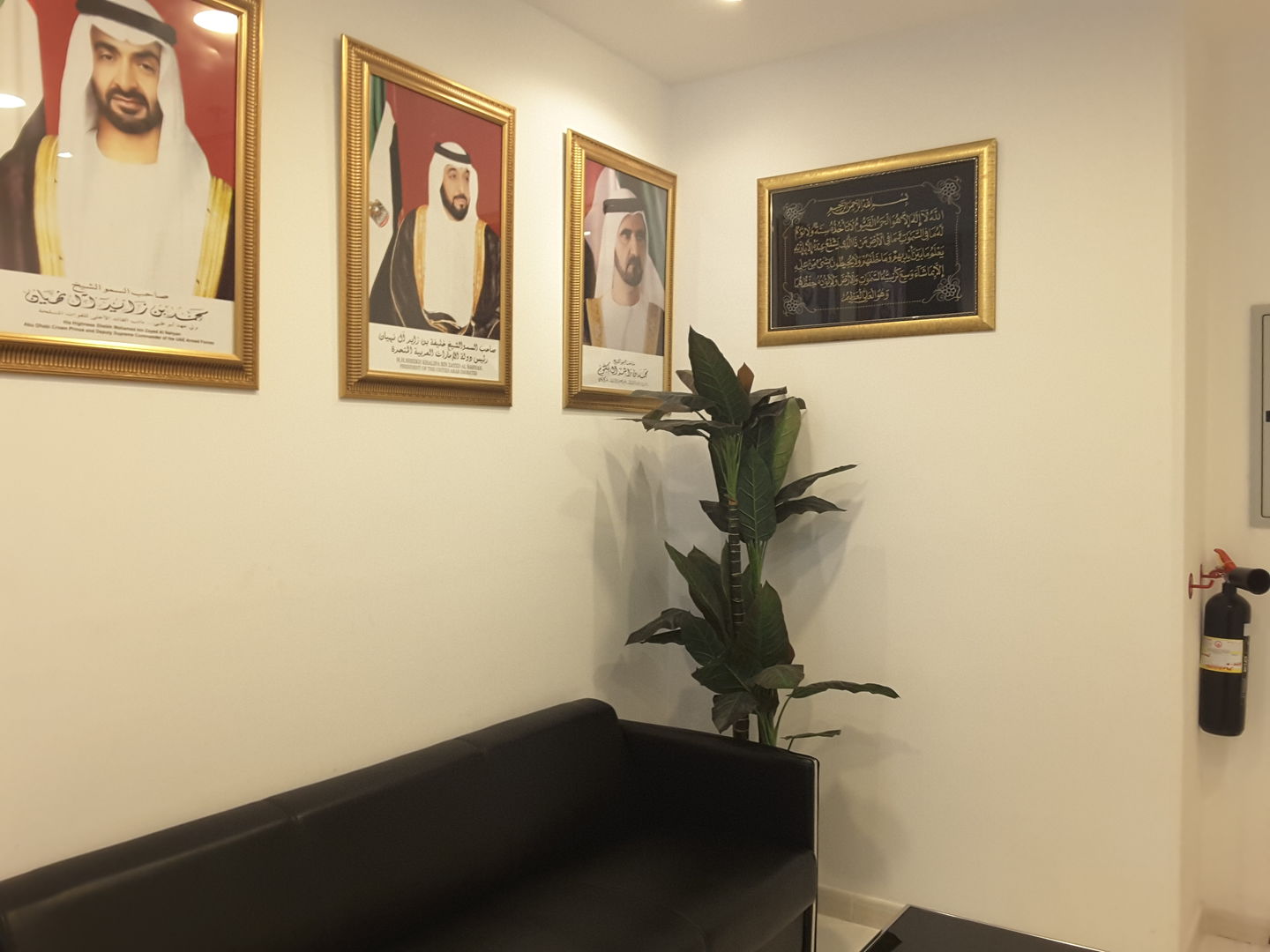 HiDubai-business-alsamaa-almasiya-real-estate-broker-housing-real-estate-real-estate-agencies-business-bay-dubai-2