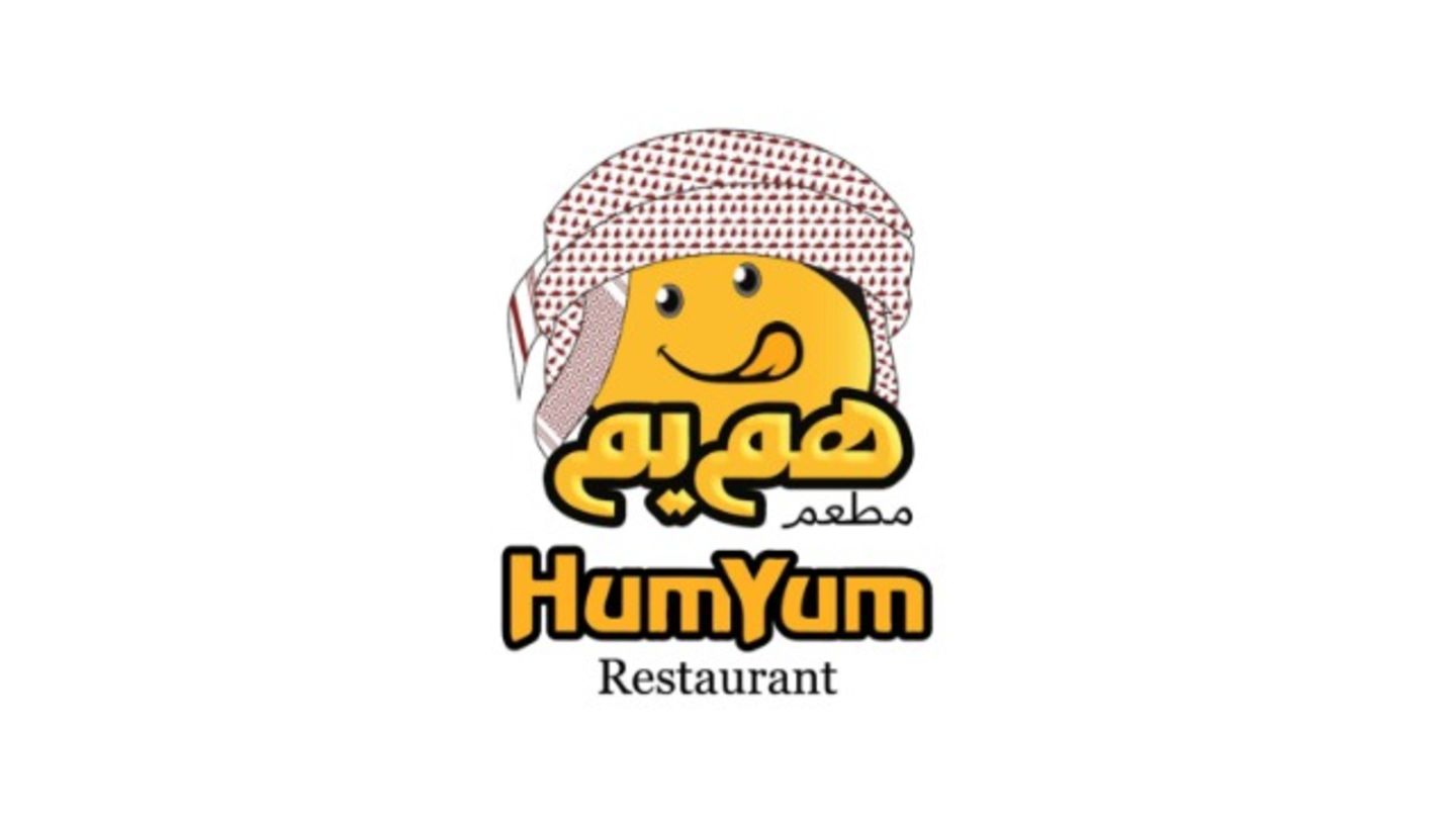 HumYum Restaurant(Restaurants & Bars) in Al Lisaili, Dubai HiDubai