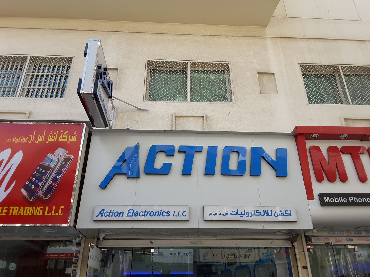 HiDubai-business-action-electronics-b2b-services-distributors-wholesalers-ayal-nasir-dubai-2