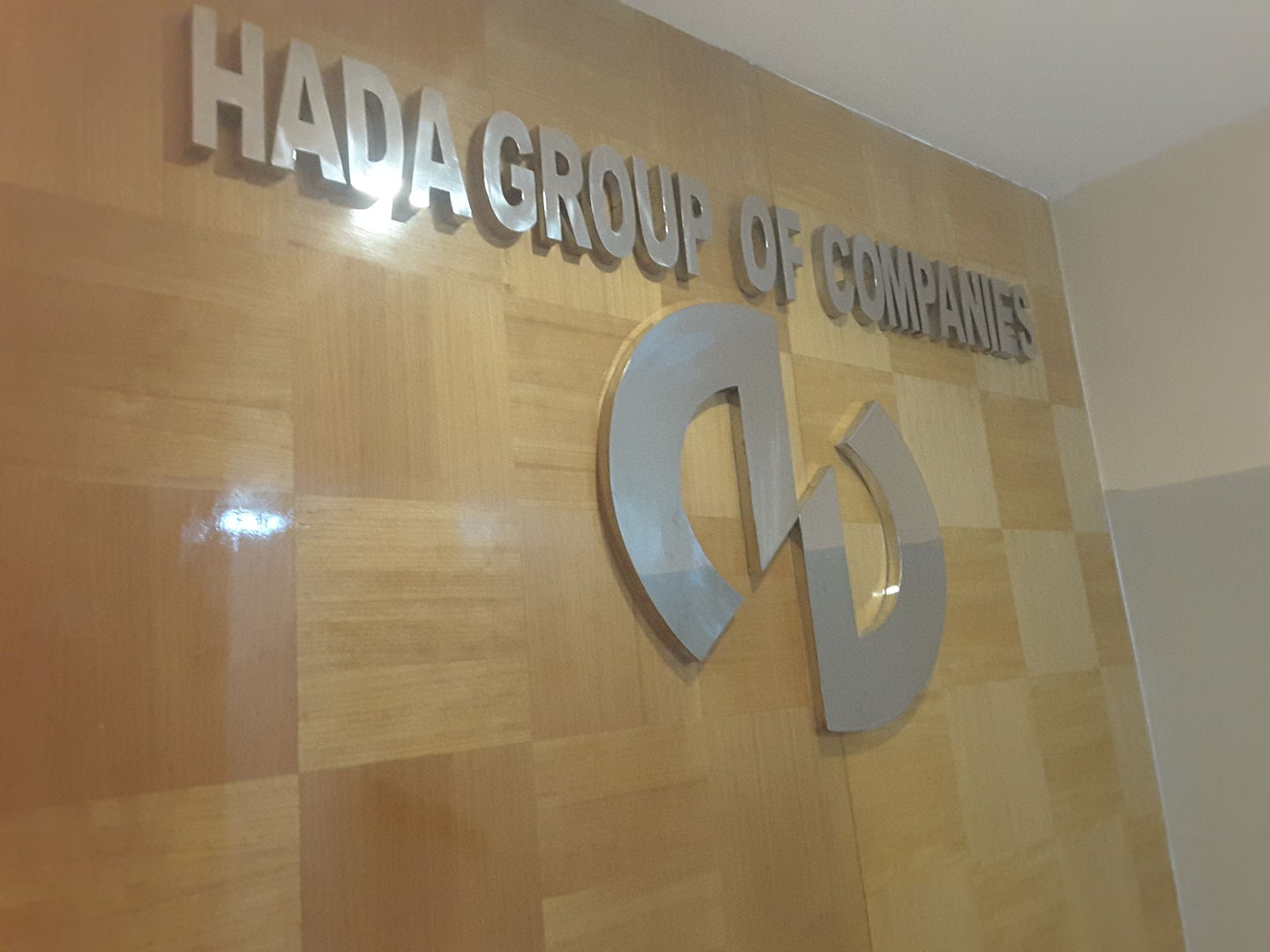HiDubai-business-hada-general-trading-b2b-services-distributors-wholesalers-al-rigga-dubai