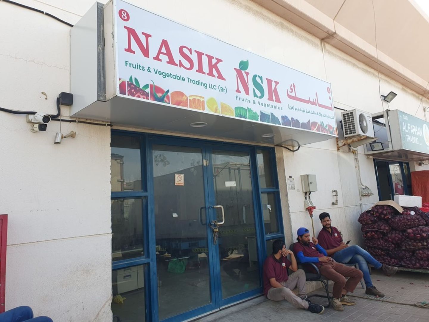 HiDubai-business-nasik-fruits-vegetables-trading-b2b-services-food-stuff-trading-ras-al-khor-industrial-3-dubai-1