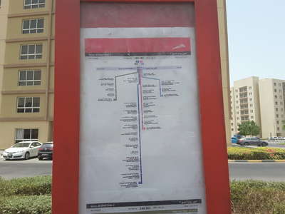 HiDubai-business--gallery-1