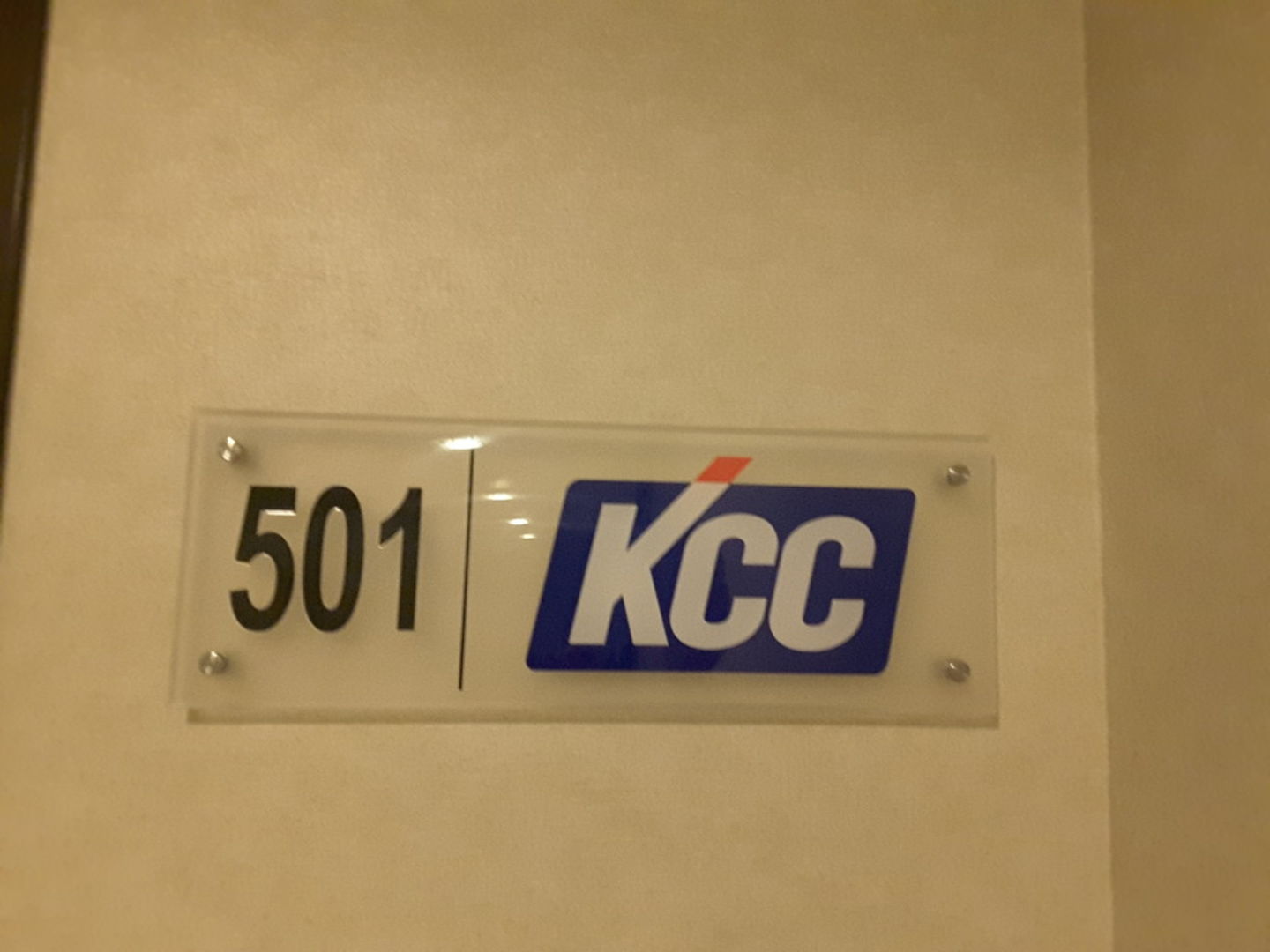 HiDubai-business-kcc-b2b-services-distributors-wholesalers-jumeirah-lake-towers-al-thanyah-5-dubai