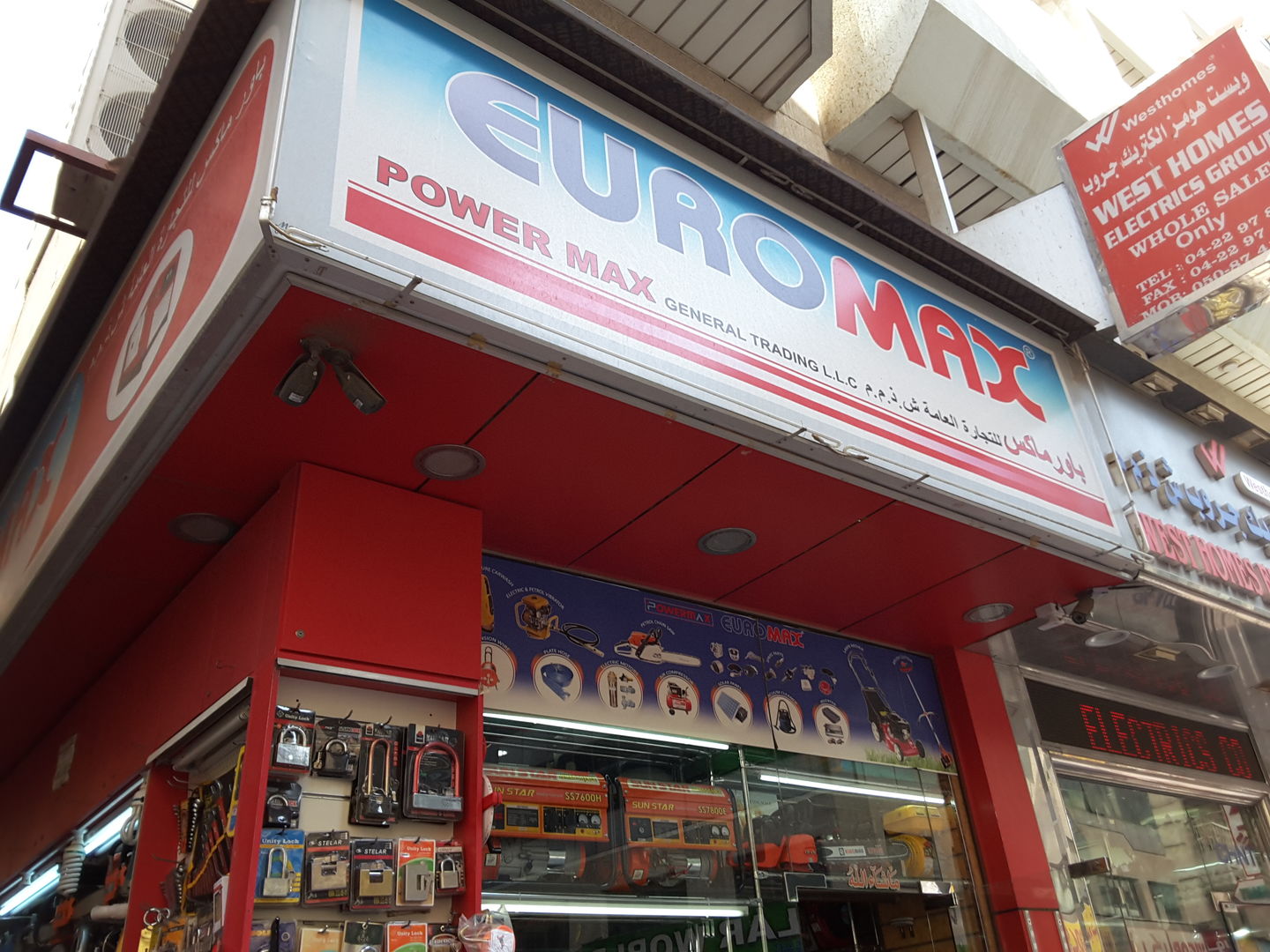 HiDubai-business-power-max-general-trading-b2b-services-distributors-wholesalers-naif-dubai-2