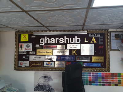 Gharshub Facebook Gharshub Calligraphy(Printing & Typing Services) in Al Murar, Dubai ...