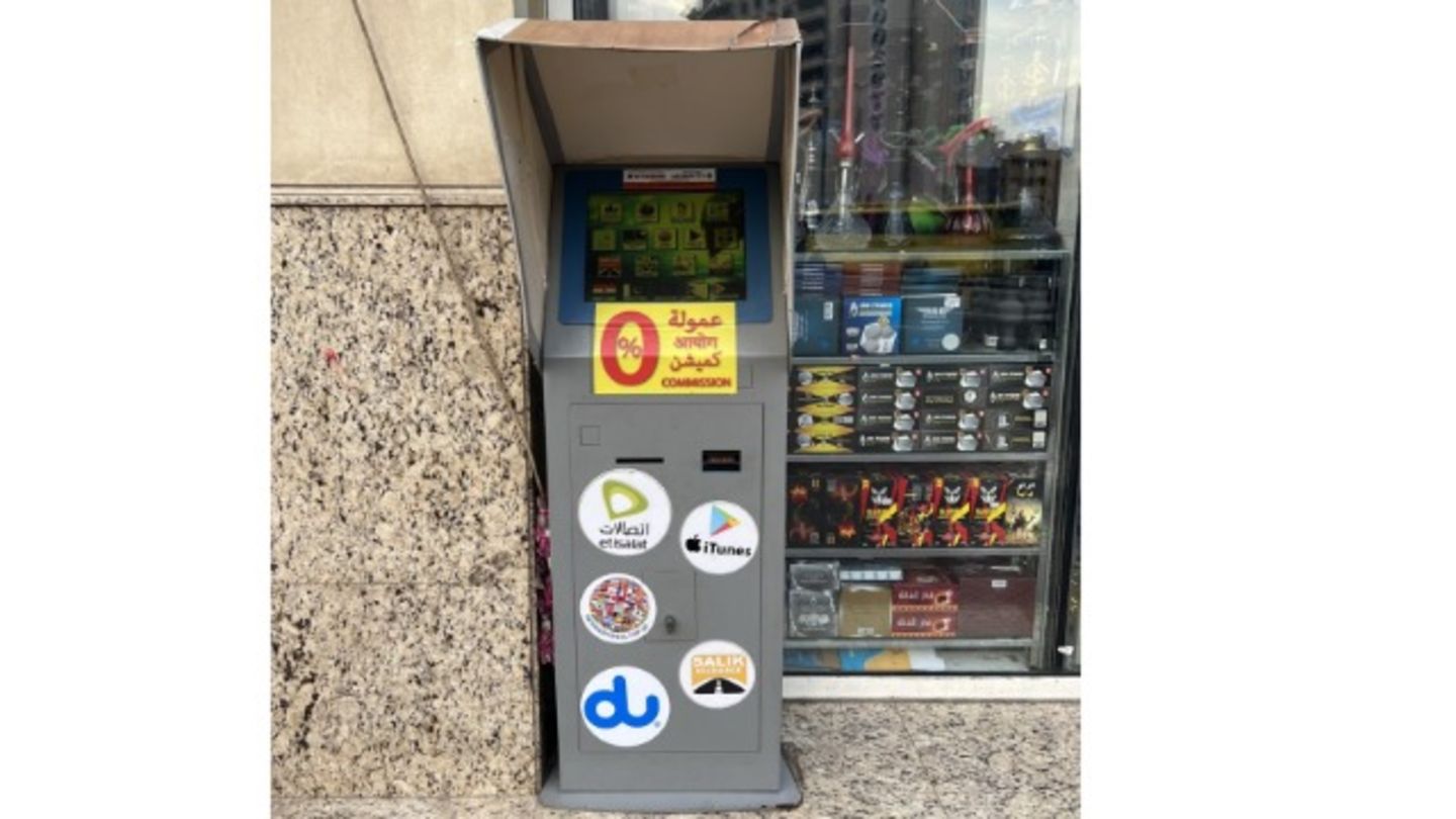 HiDubai-business-etisalat-du-payment-machine-finance-legal-financial-services-mankhool-dubai-1