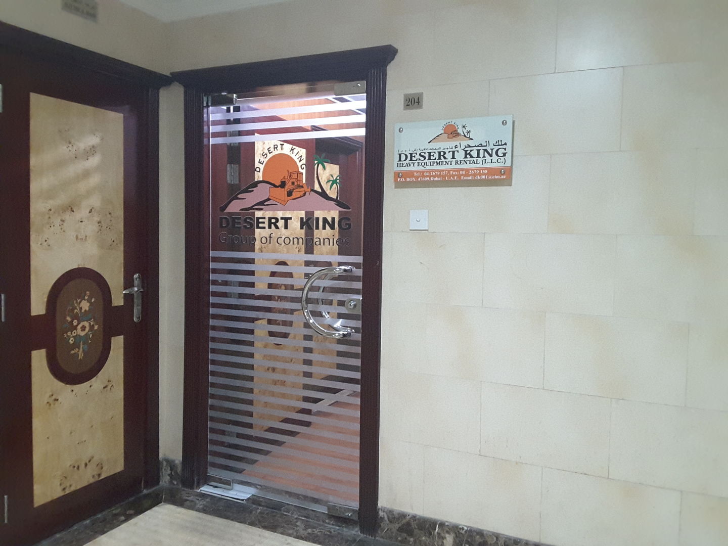 HiDubai-business-desert-king-heavy-equipment-rental-construction-heavy-industries-heavy-equipment-machinery-al-qusais-industrial-2-dubai-2