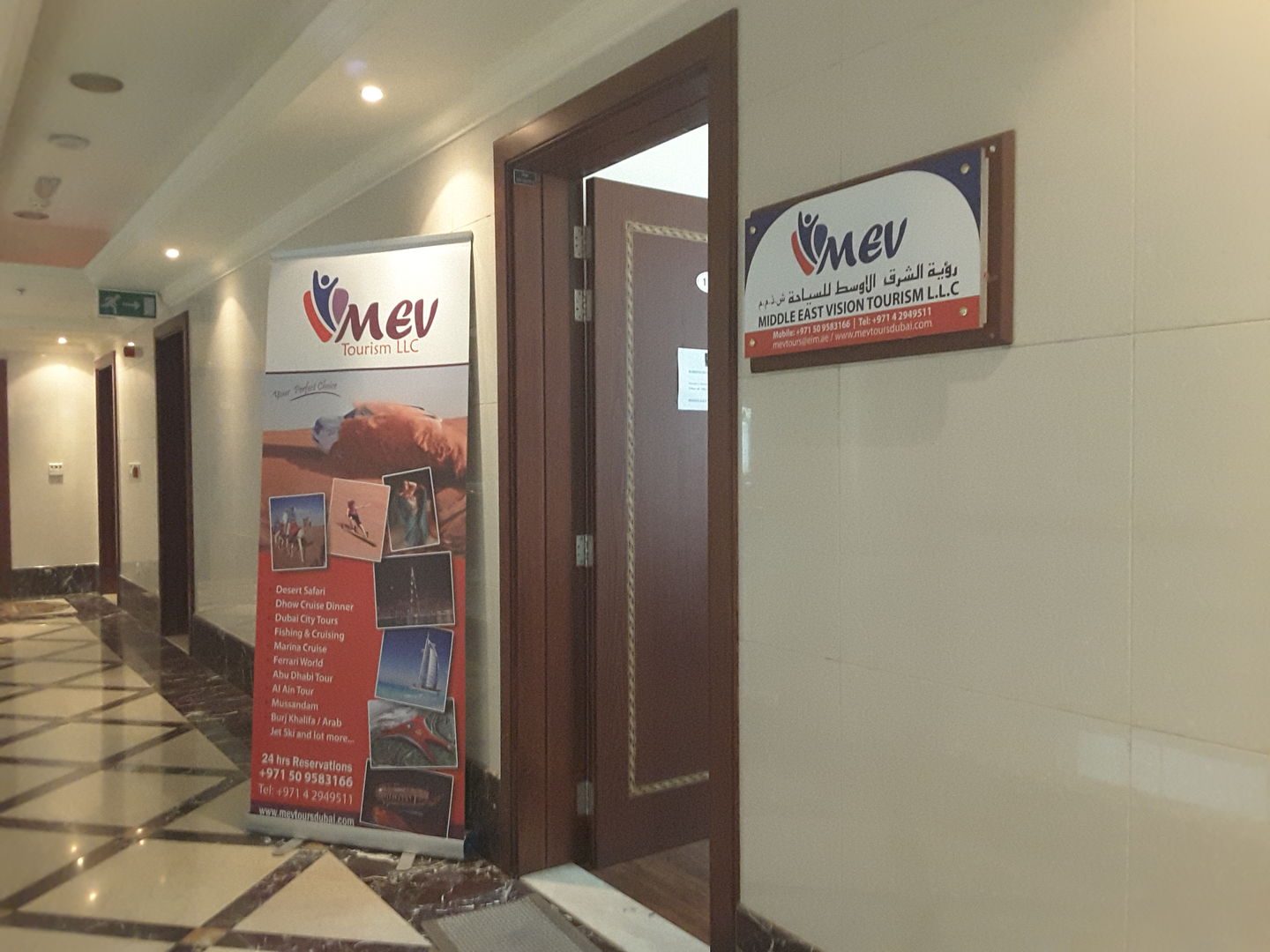 HiDubai-business-middle-east-vision-tourism-hotels-tourism-local-tours-activities-port-saeed-dubai-2