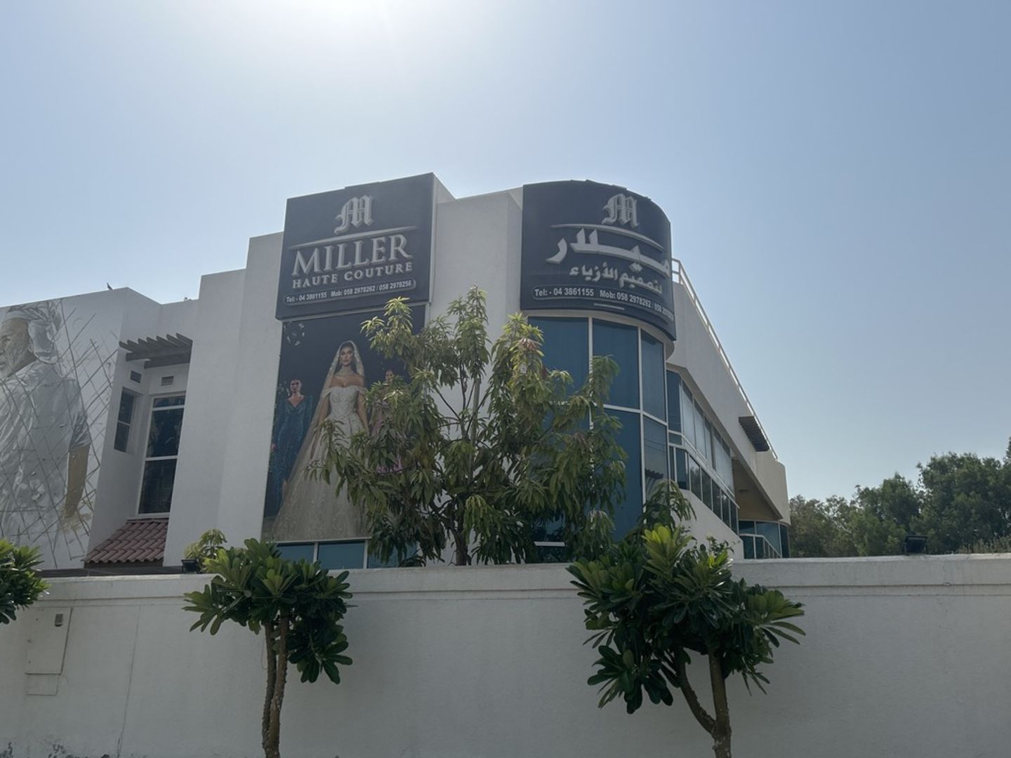 HiDubai-business-miller-haute-couture-shopping-apparel-jumeirah-3-dubai