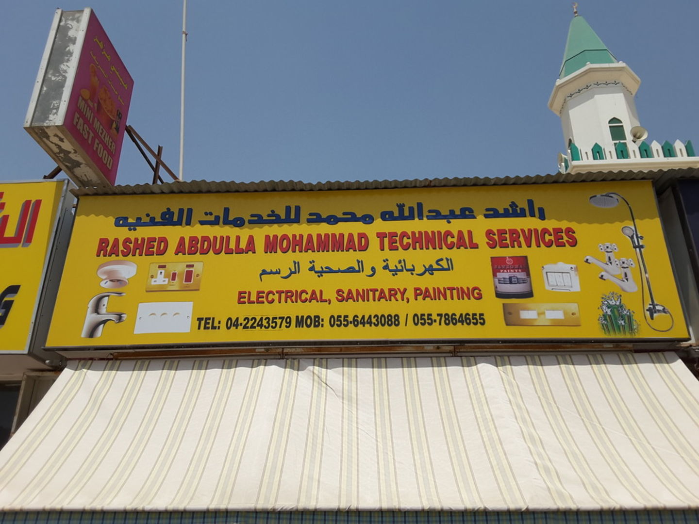 HiDubai-business-rashed-abdulla-mohammad-technical-services-home-handyman-maintenance-services-al-mizhar-1-dubai-2