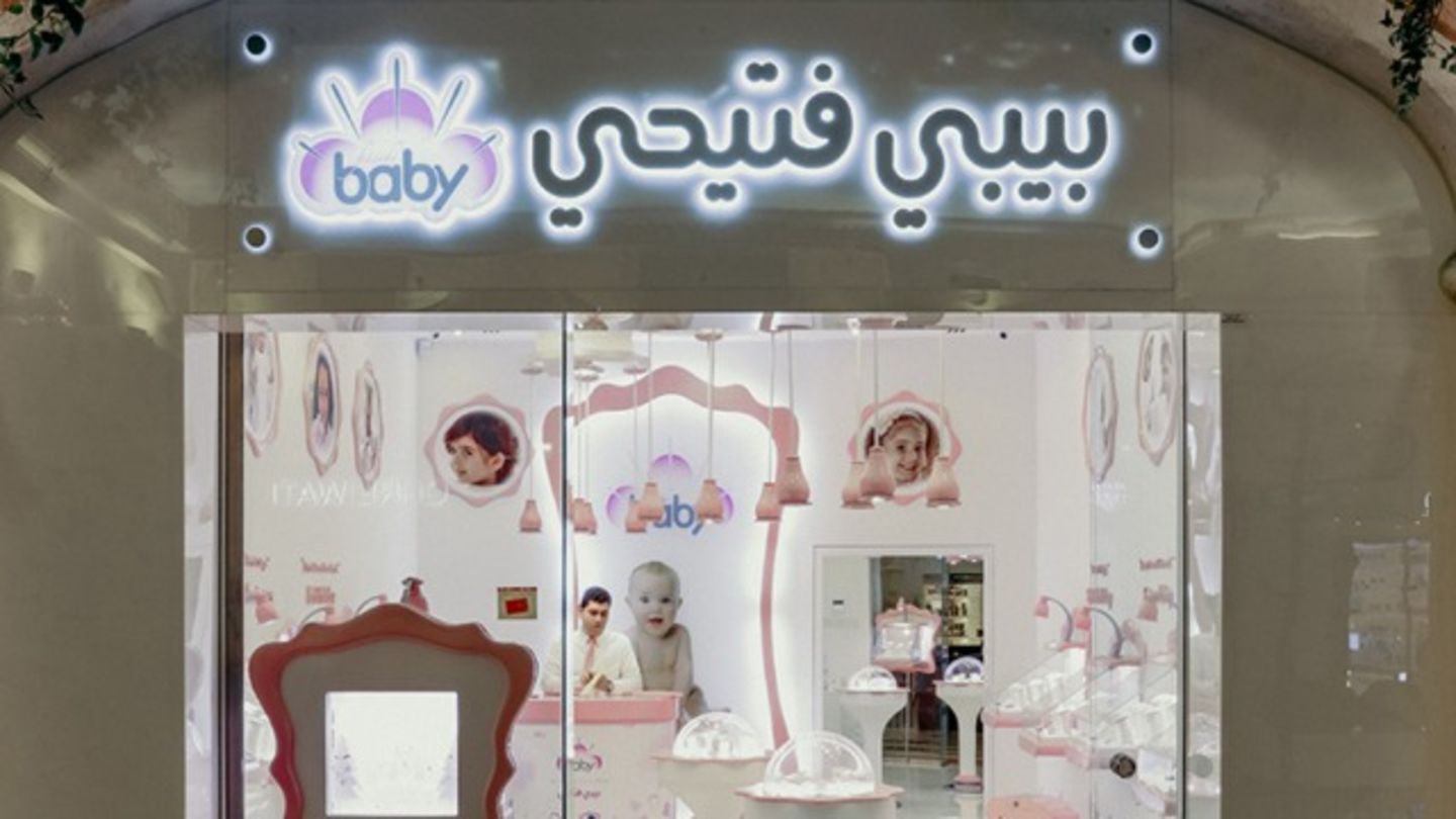 HiDubai-business-baby-fitaihi-shopping-jewellery-precious-stones-jumeirah-1-dubai